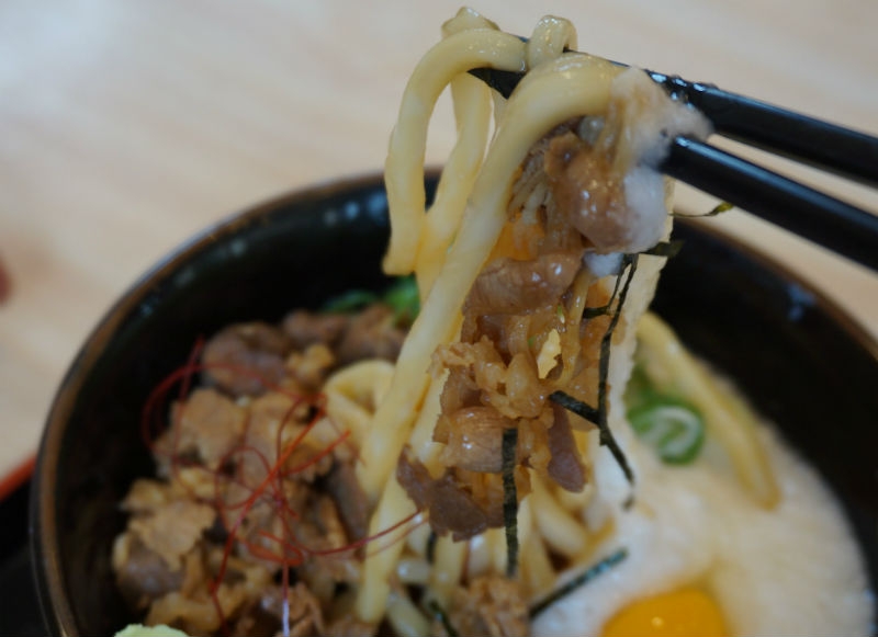 うどん・そば処 どんきゅう