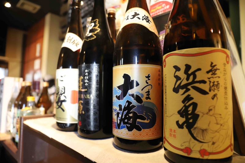 at home 居酒屋 煙舞