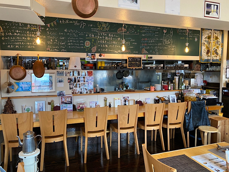 Bistro Ishizu