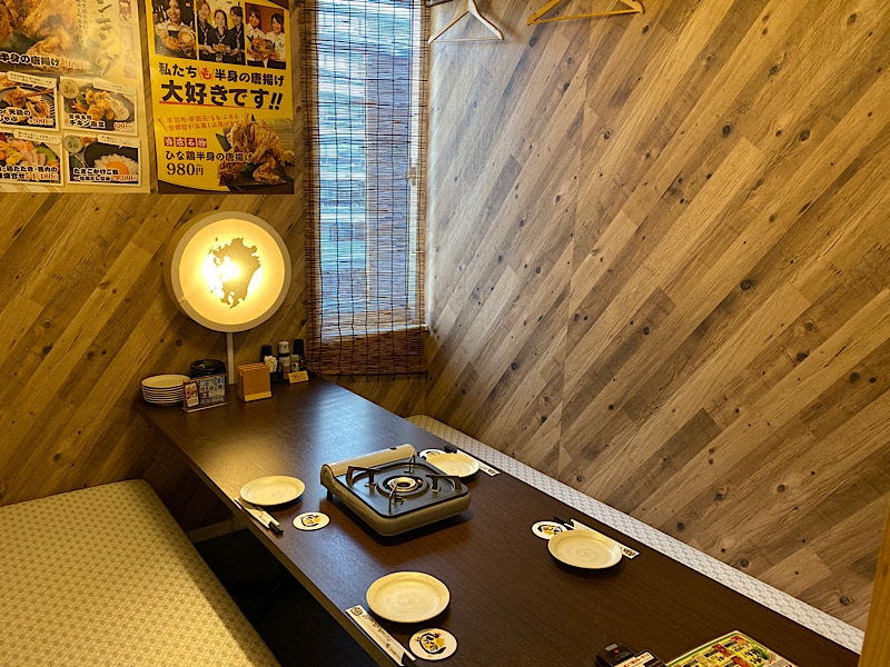 あや鶏 博多筑紫口店