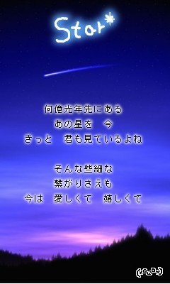 三浦 麻美