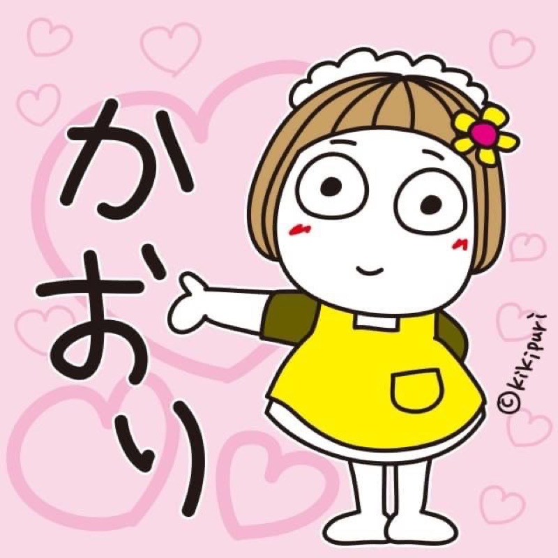nozoponmama(原田香織)